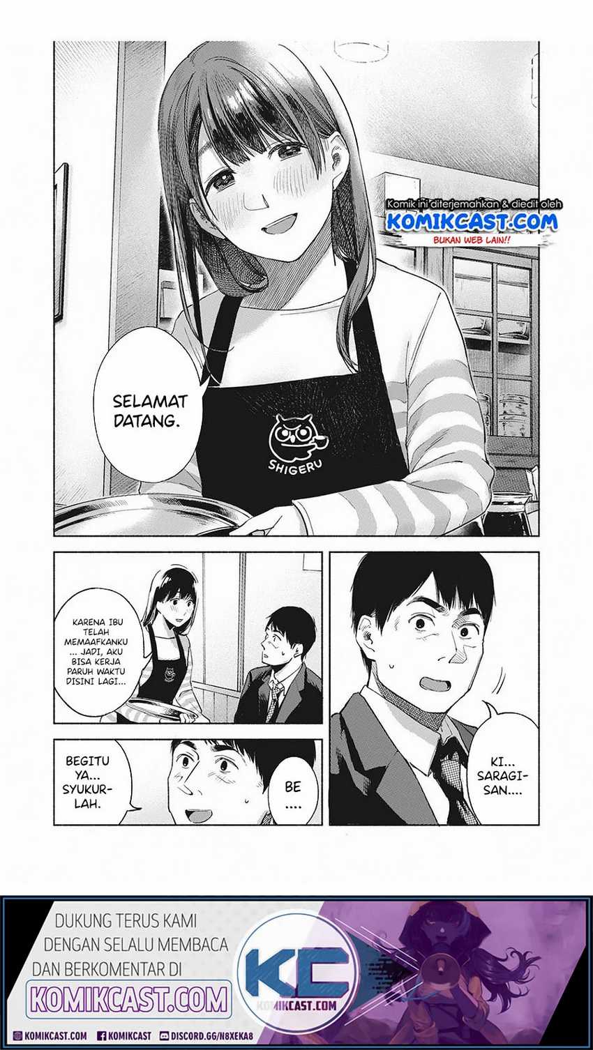 Musume no Tomodachi Chapter 62 End